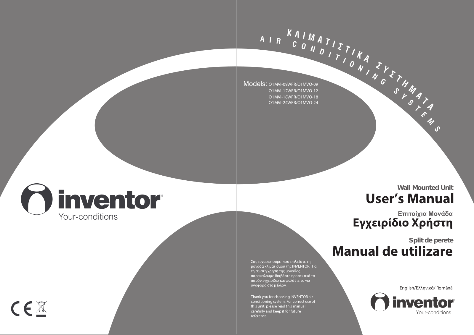 INVENTOR O1MVI-09WFR, O1MVO-09, O1MVI-12WFR, O1MVO-12, O1MVI-18WFR User Manual