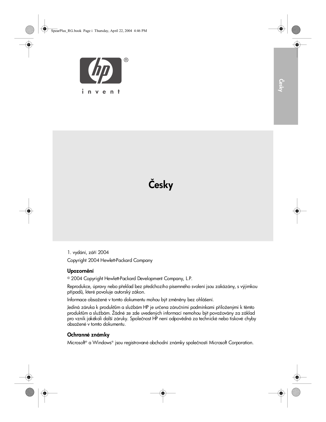 HP Deskjet 3840 Reference Guide