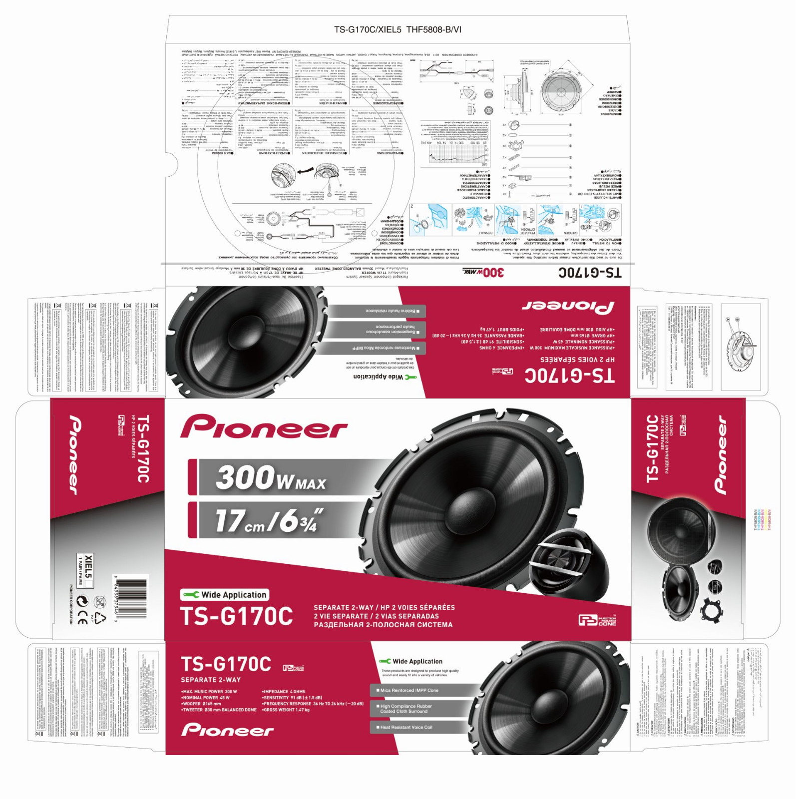 Pioneer TS-G170C User Manual