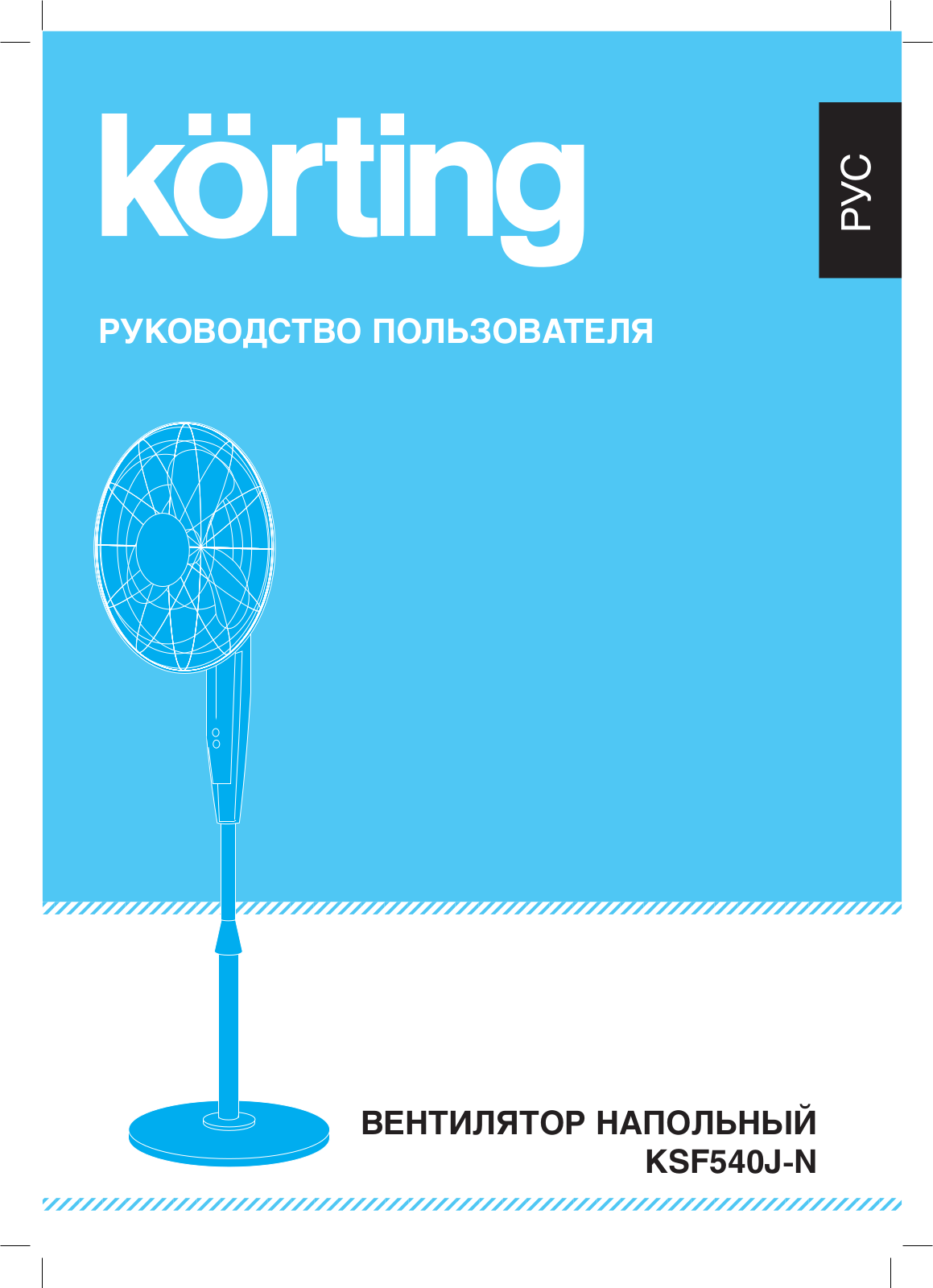 Korting KSF 540 J-N User Manual