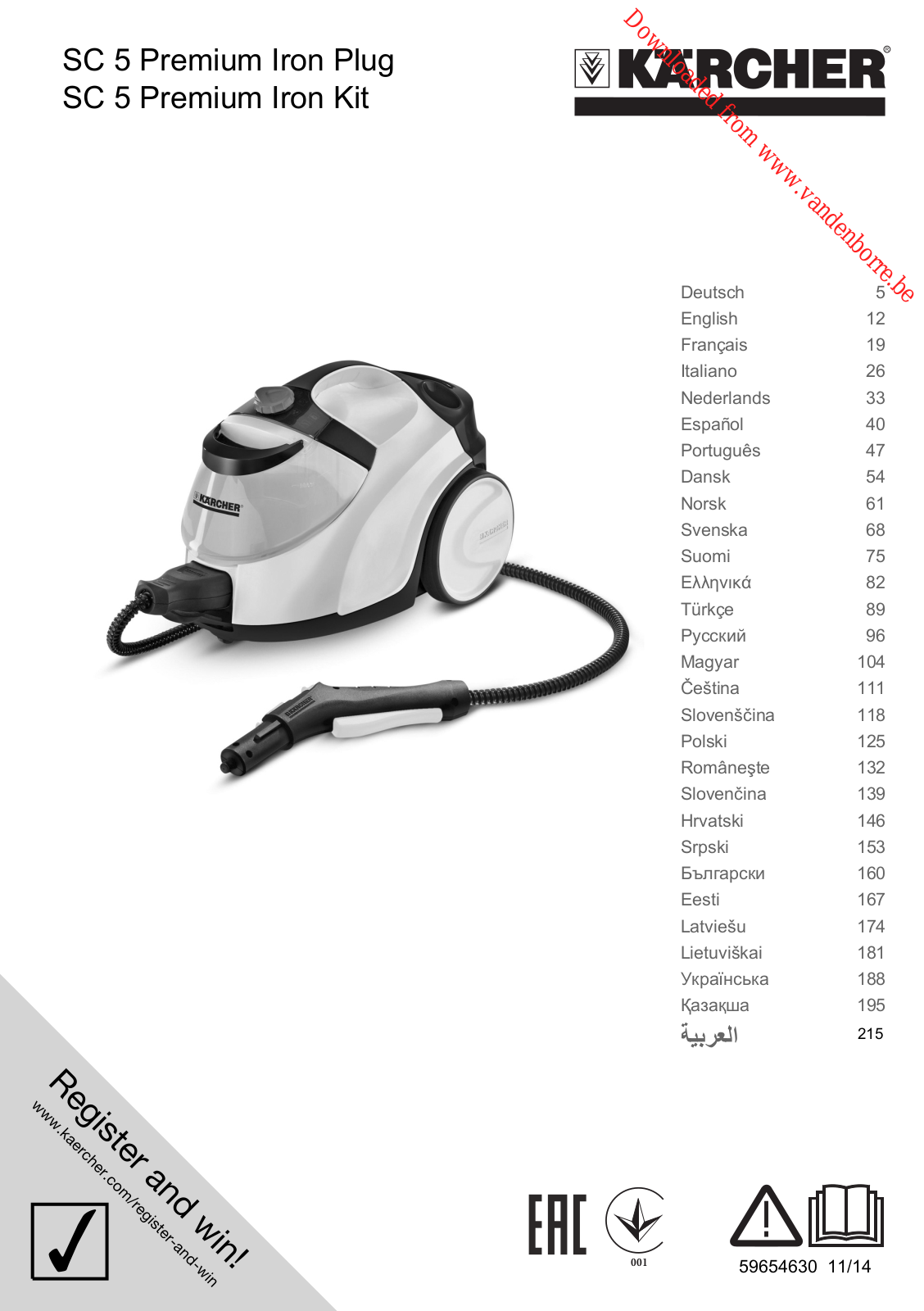 KARCHER SC 5 Premium Iron Plug, SC 5 Premium Iron User Manual