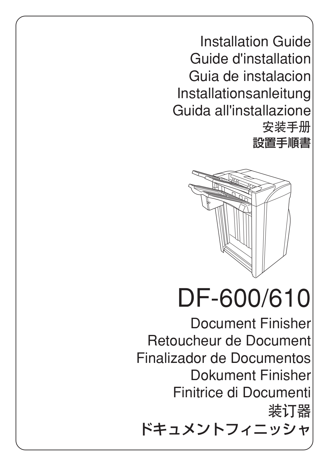 Kyocera DF-610, DF-600 User Manual