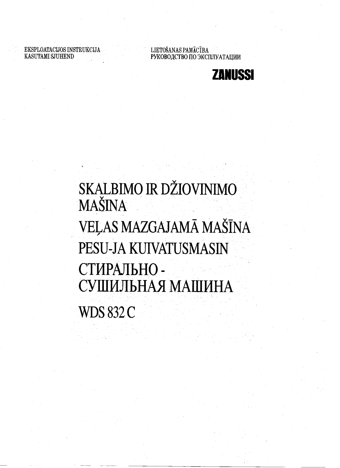 Zanussi WDS832C User Manual