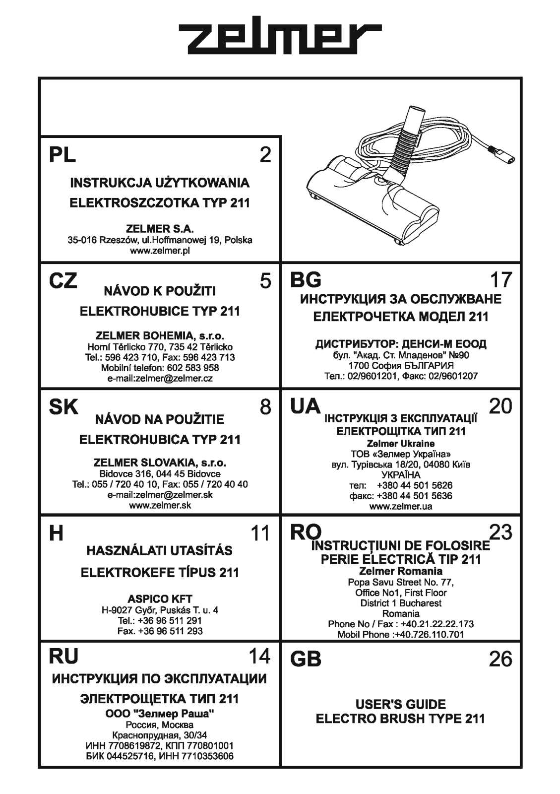 Zelmer 211, 211SE User Manual