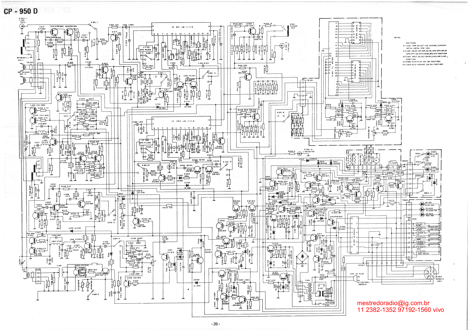 Polyvox CP-950D Schematic