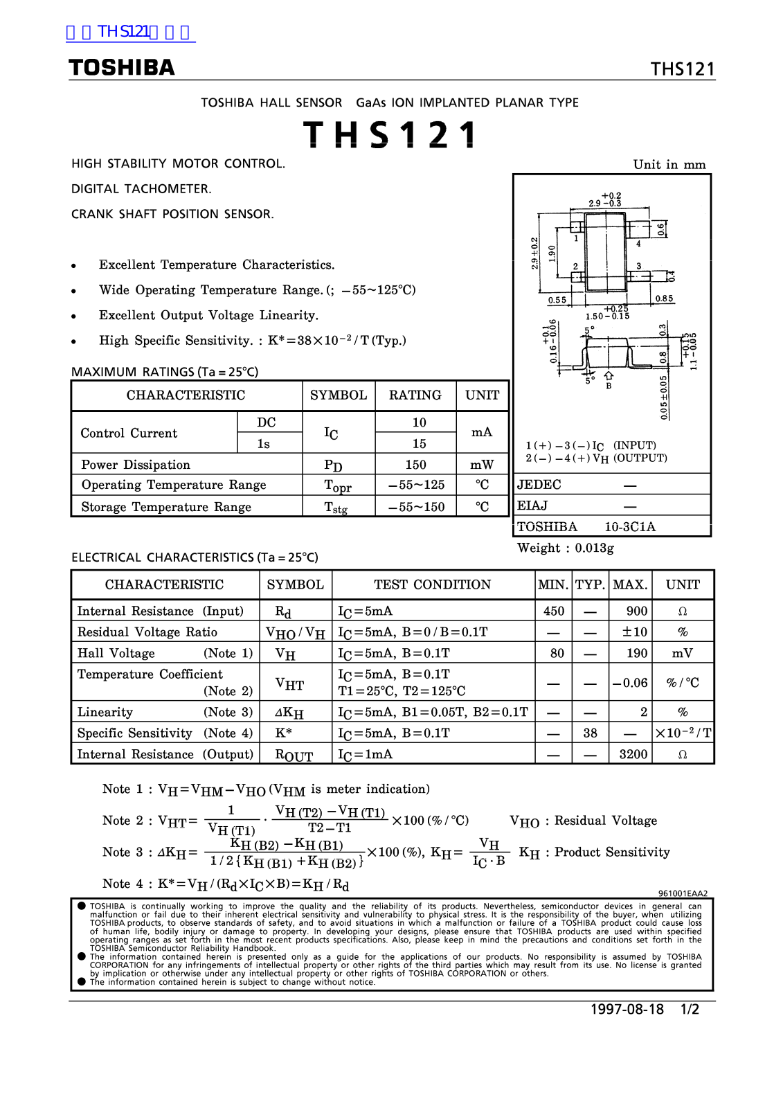 TOSHIBA HS121 Technical data