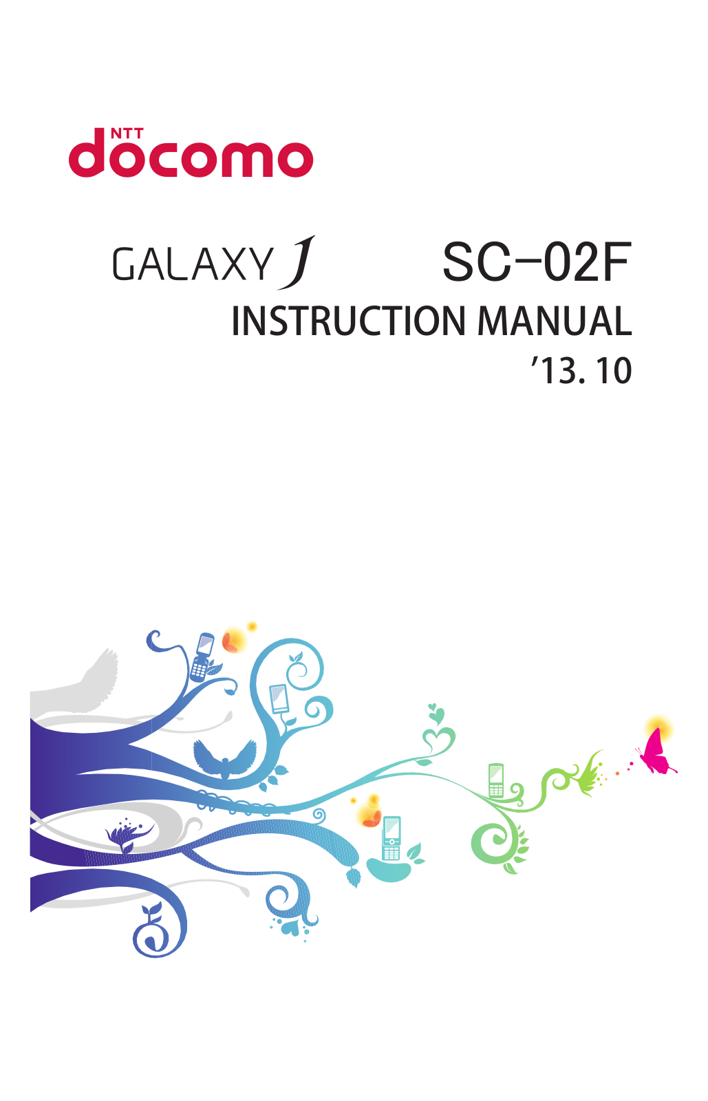 Samsung SC-02F User Guide