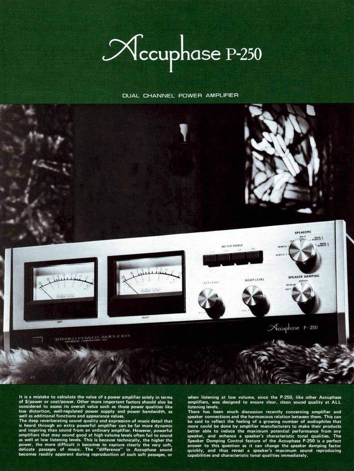 Accuphase P-250 Brochure