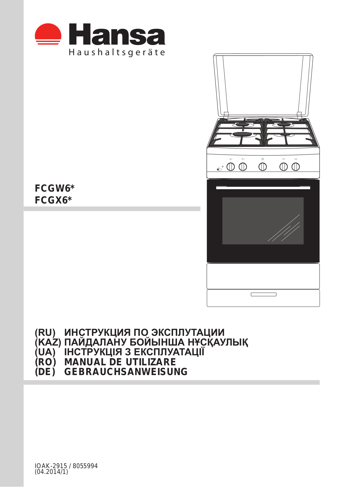 Hansa FCGW 62027 User manual