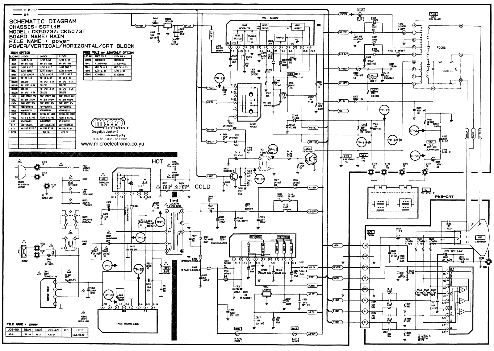 Samsung CK5073T, CK5073Z Diagram