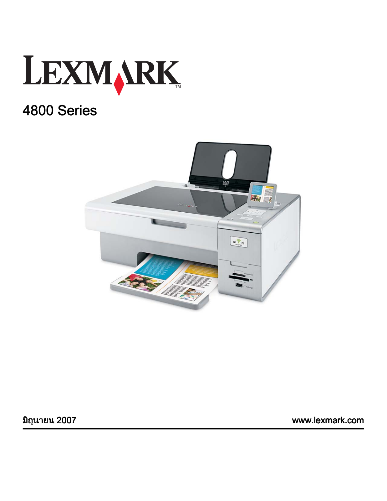 Lexmark X4850, X4875 User Manual