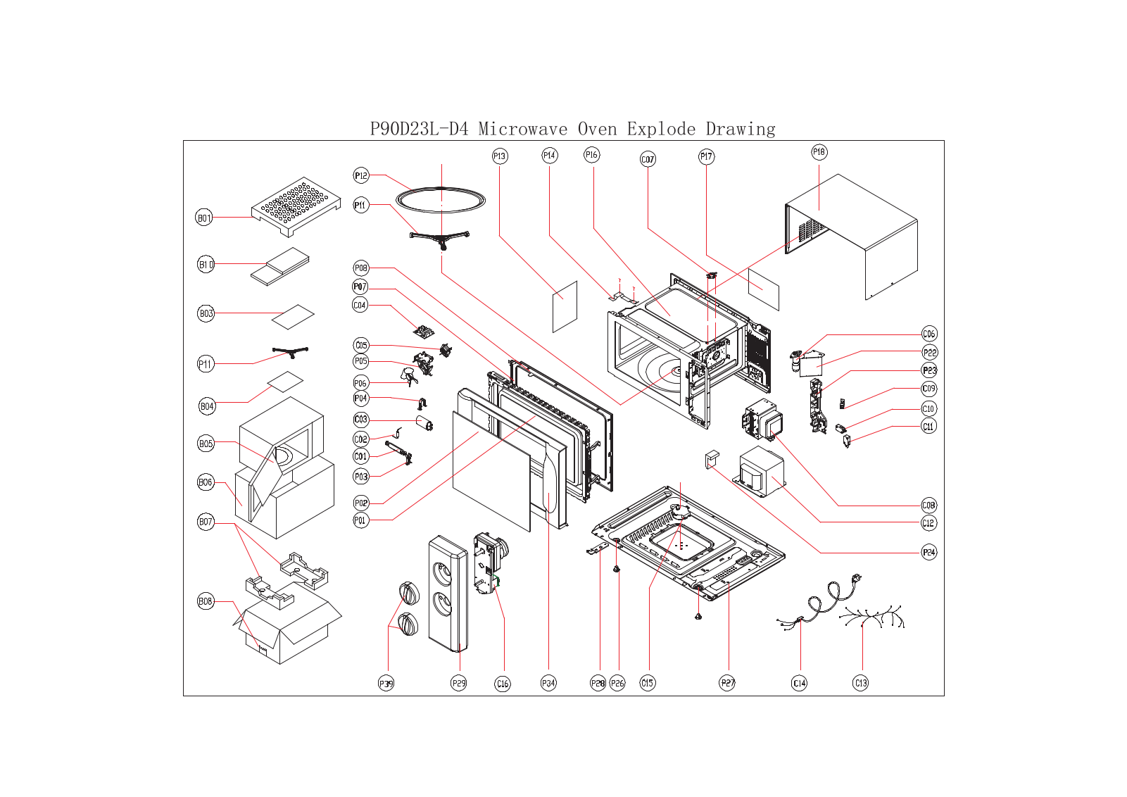 Vitek P90D23L-D4 Explode Drawing