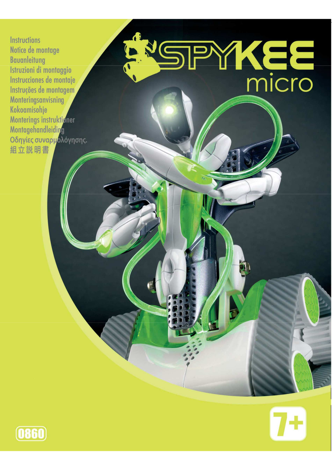 Meccano Tech Spykee micro User guide