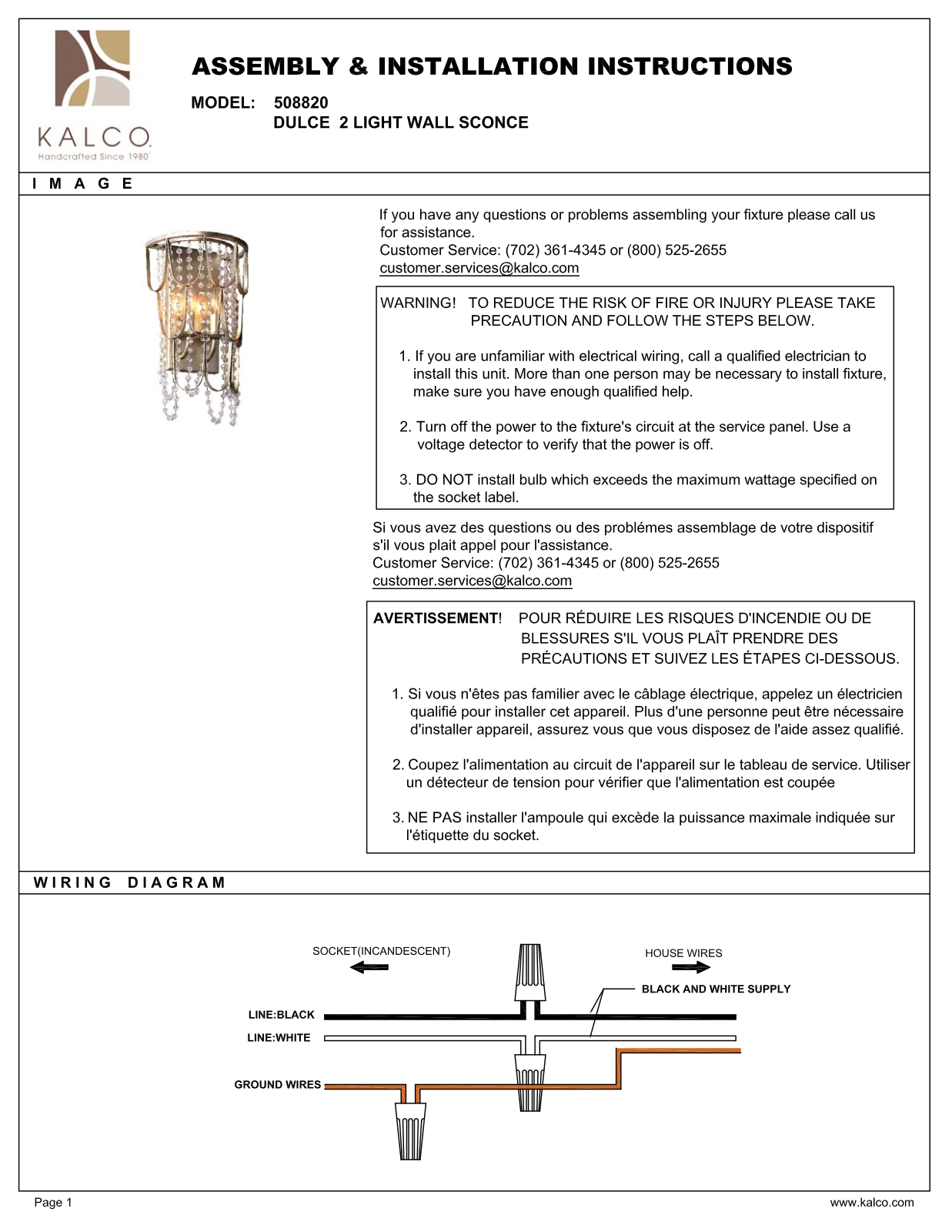 Kalco 508820CSL Assembly Guide