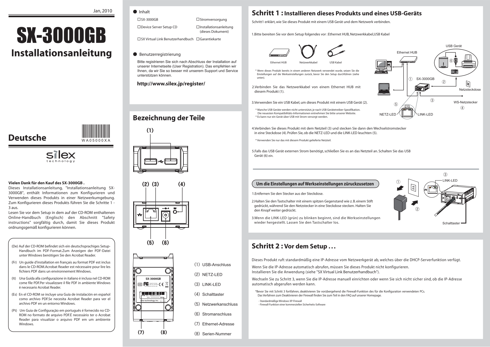 Silex Technology SX-3000GB Setup guide