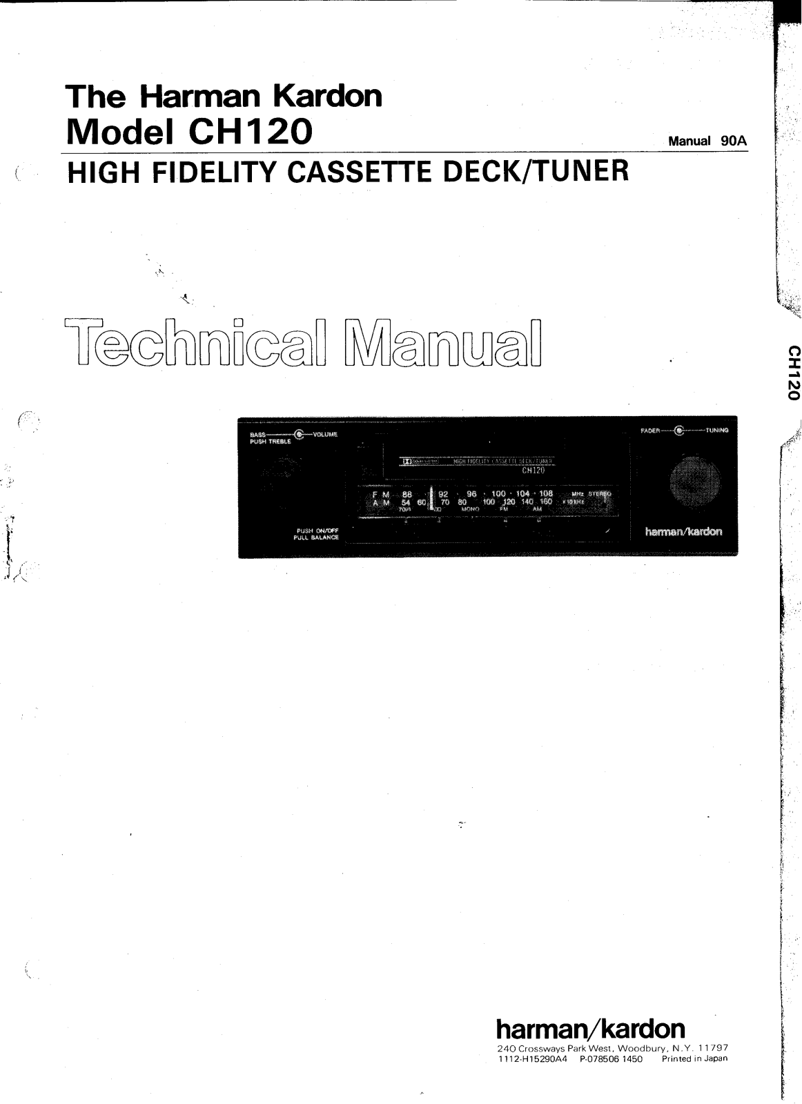 Harman Kardon CH-120 Service manual