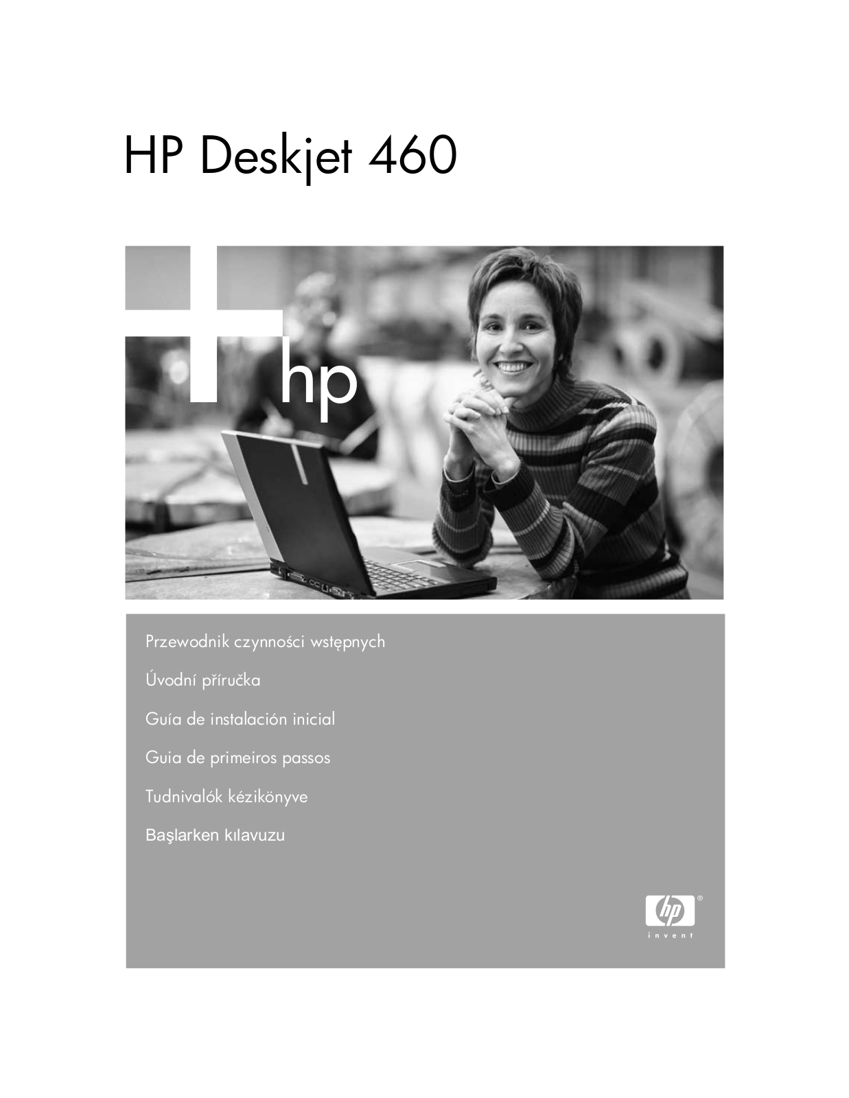 Hp DESKJET 460WBT, DESKJET 460C, DESKJET 460, DESKJET 460CB User Manual