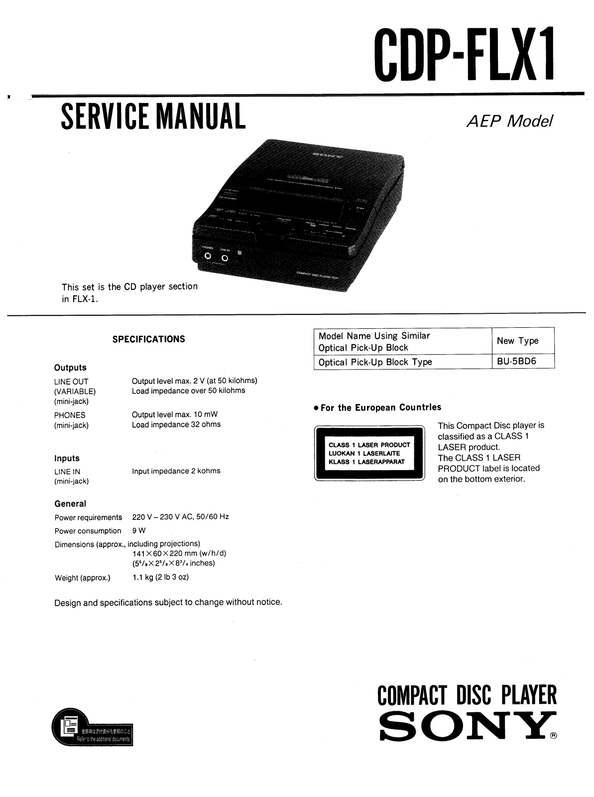Sony CDPFLX-1 Service manual