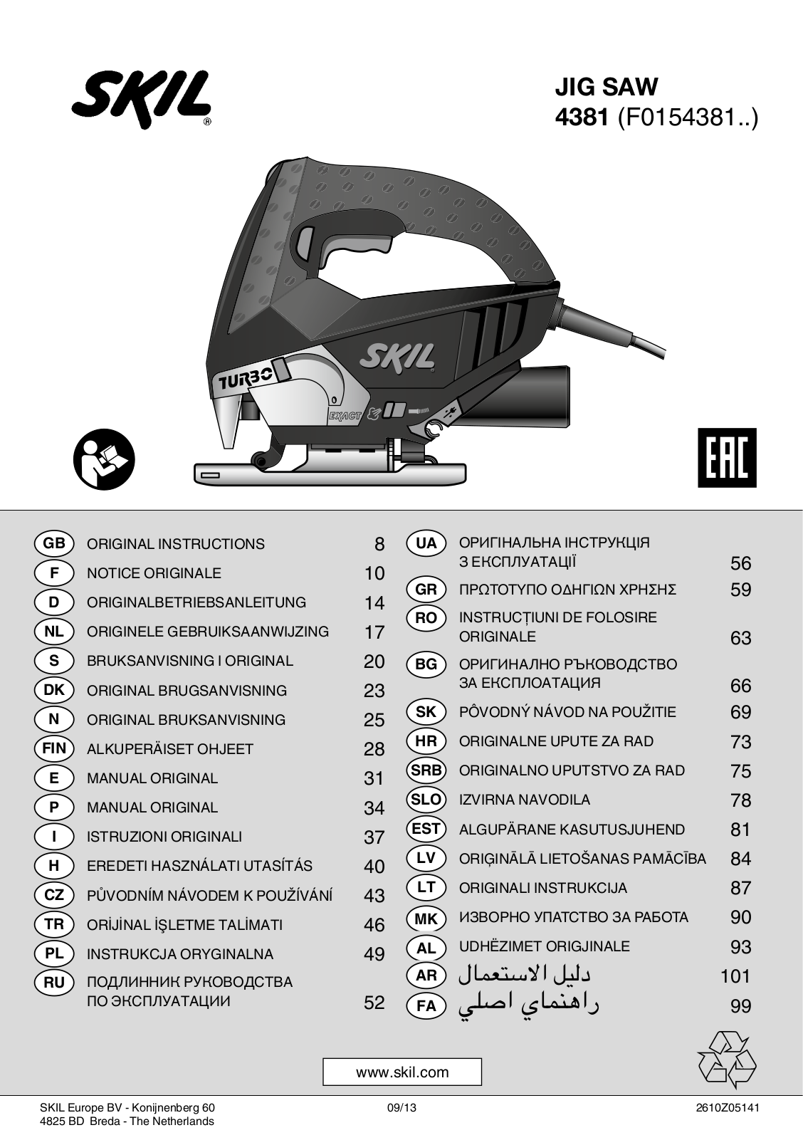 Skil 4381 AA User Manual