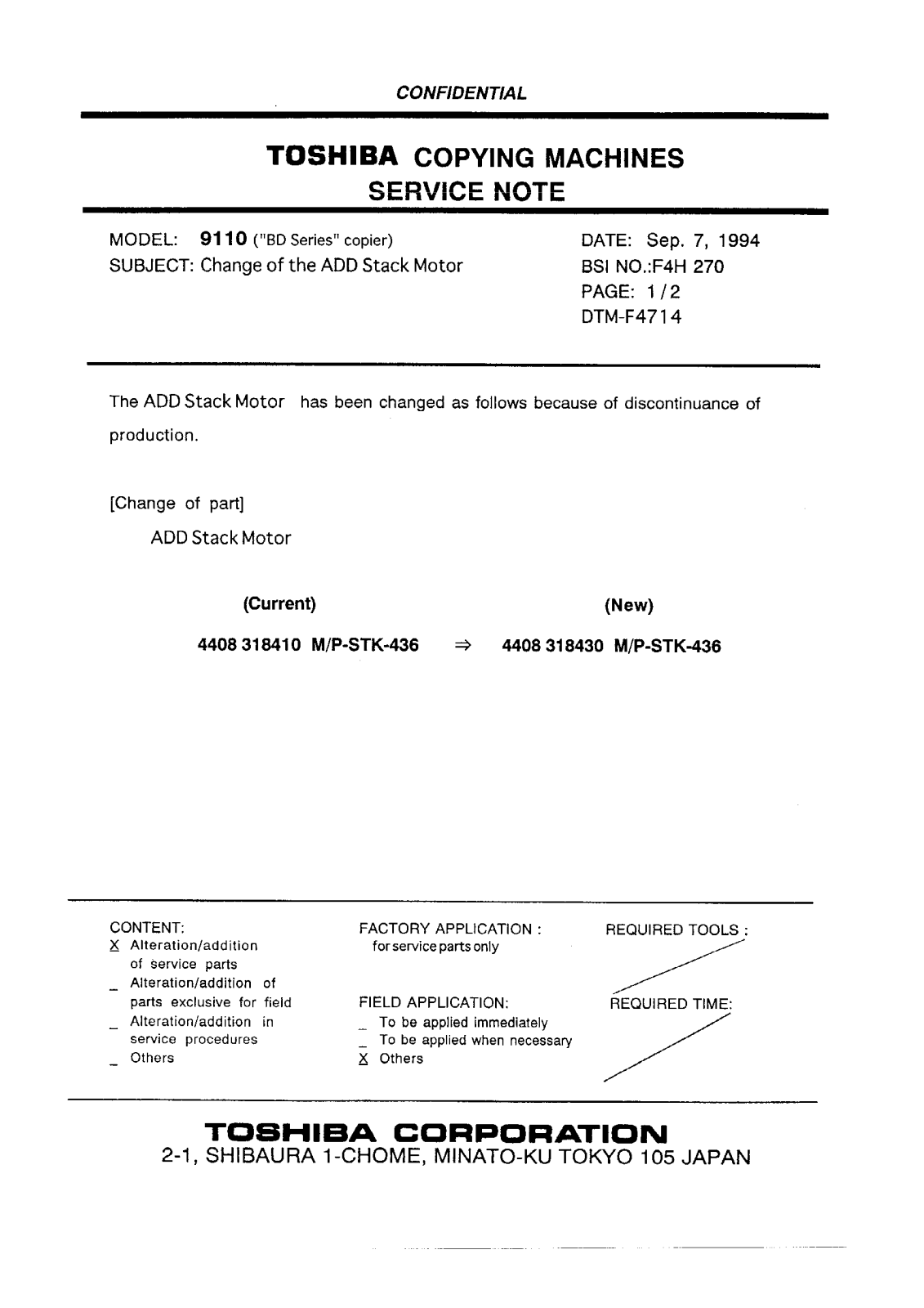 Toshiba f4h270 Service Note