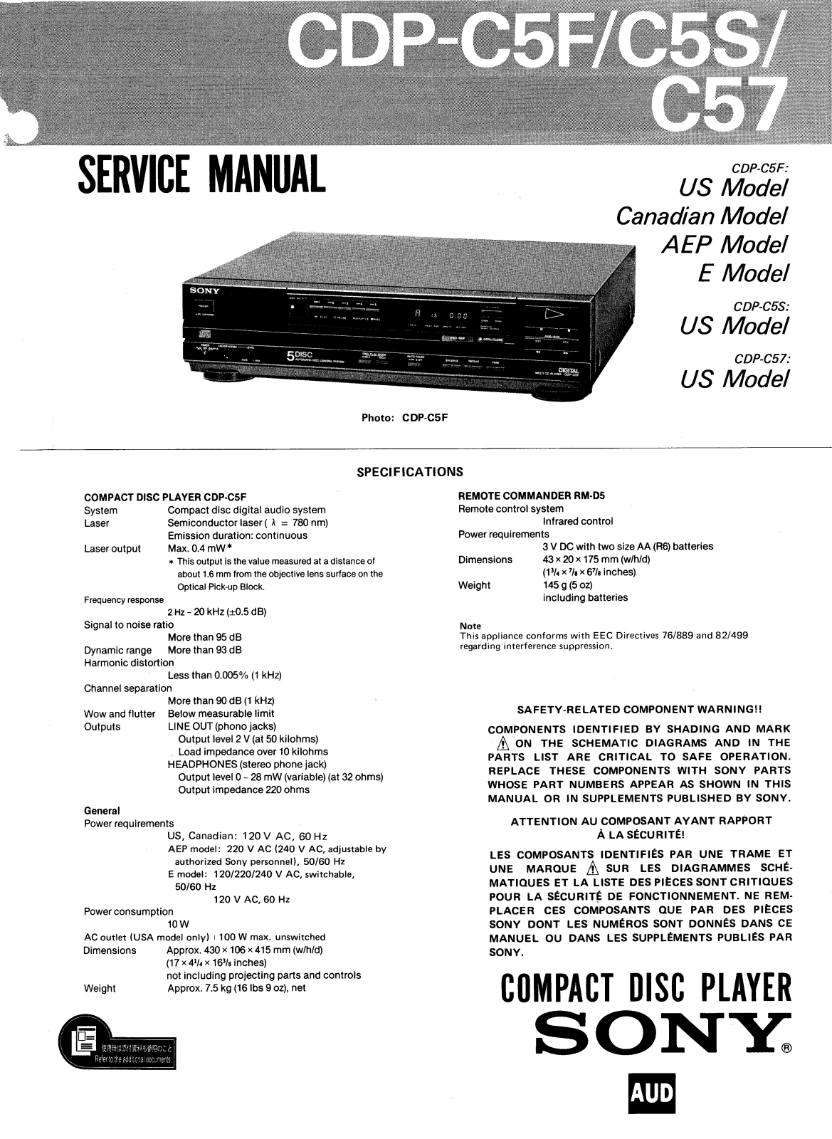 Sony CDPC-5-F, CDPC-5-S, CDPC-57 Service manual