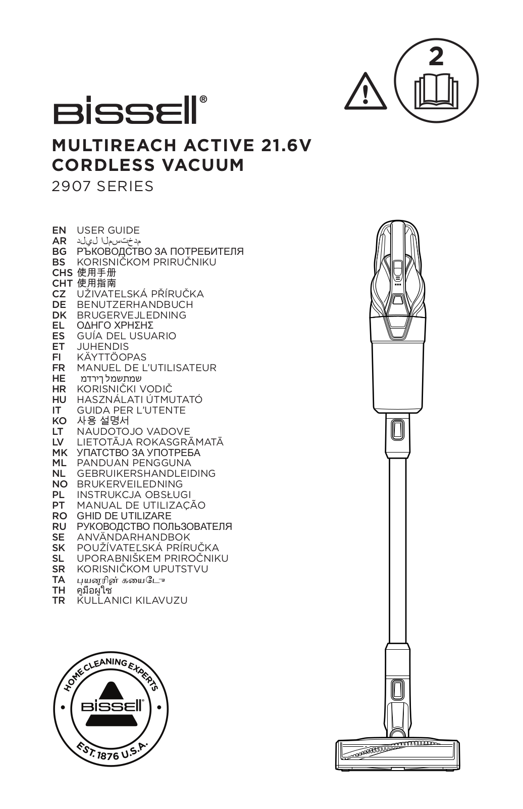 Bissell 2907 User guide - ManualMachine.com