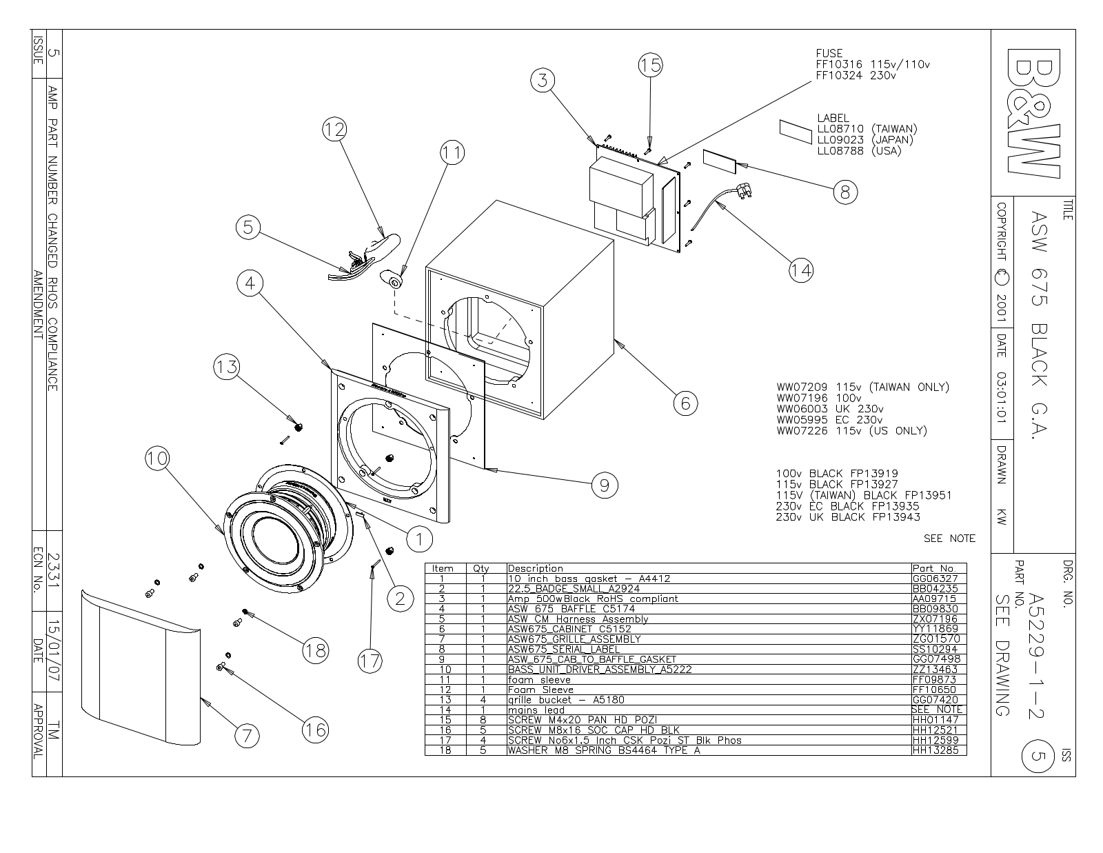 Bowers and Wilkins ASW-675 Service manual