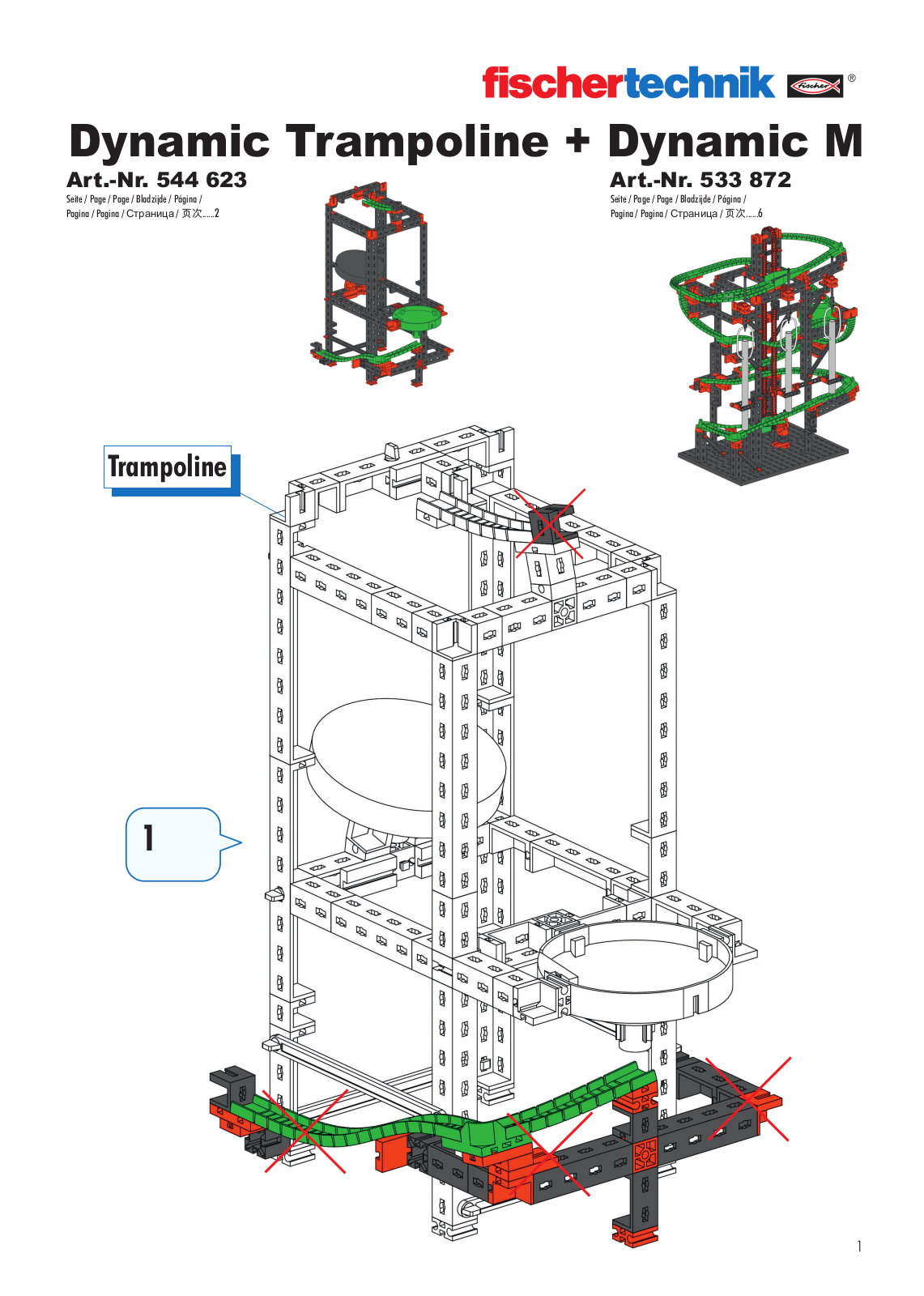 fischertechnik Dynamic Trampoline   Dynamic M User guide