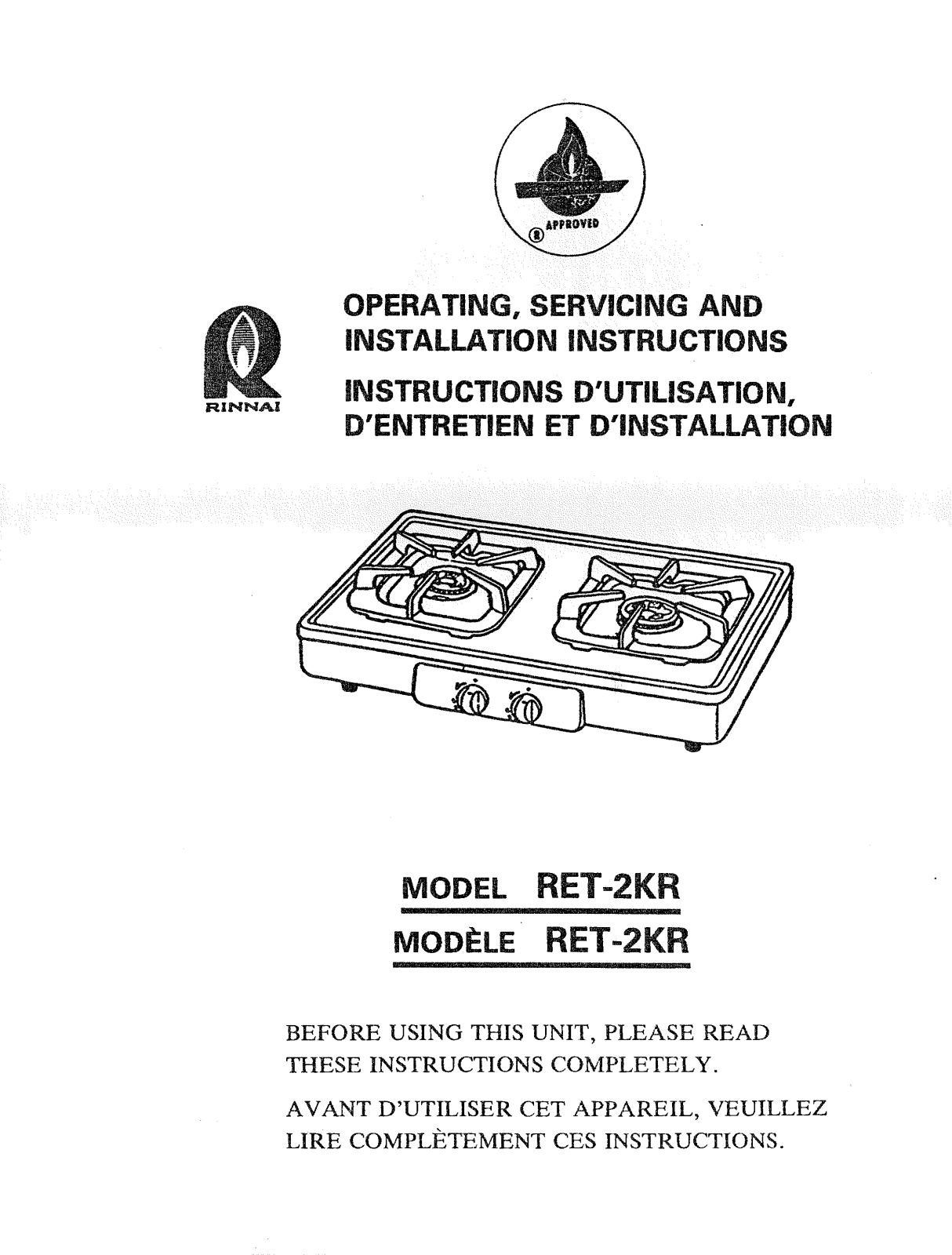 Rinnai Rice Cooker RET-2KR Service Manual