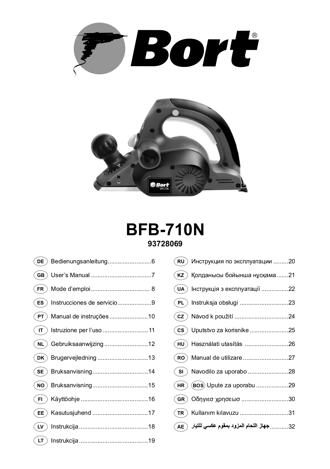 Bort BFB-710N User Manual