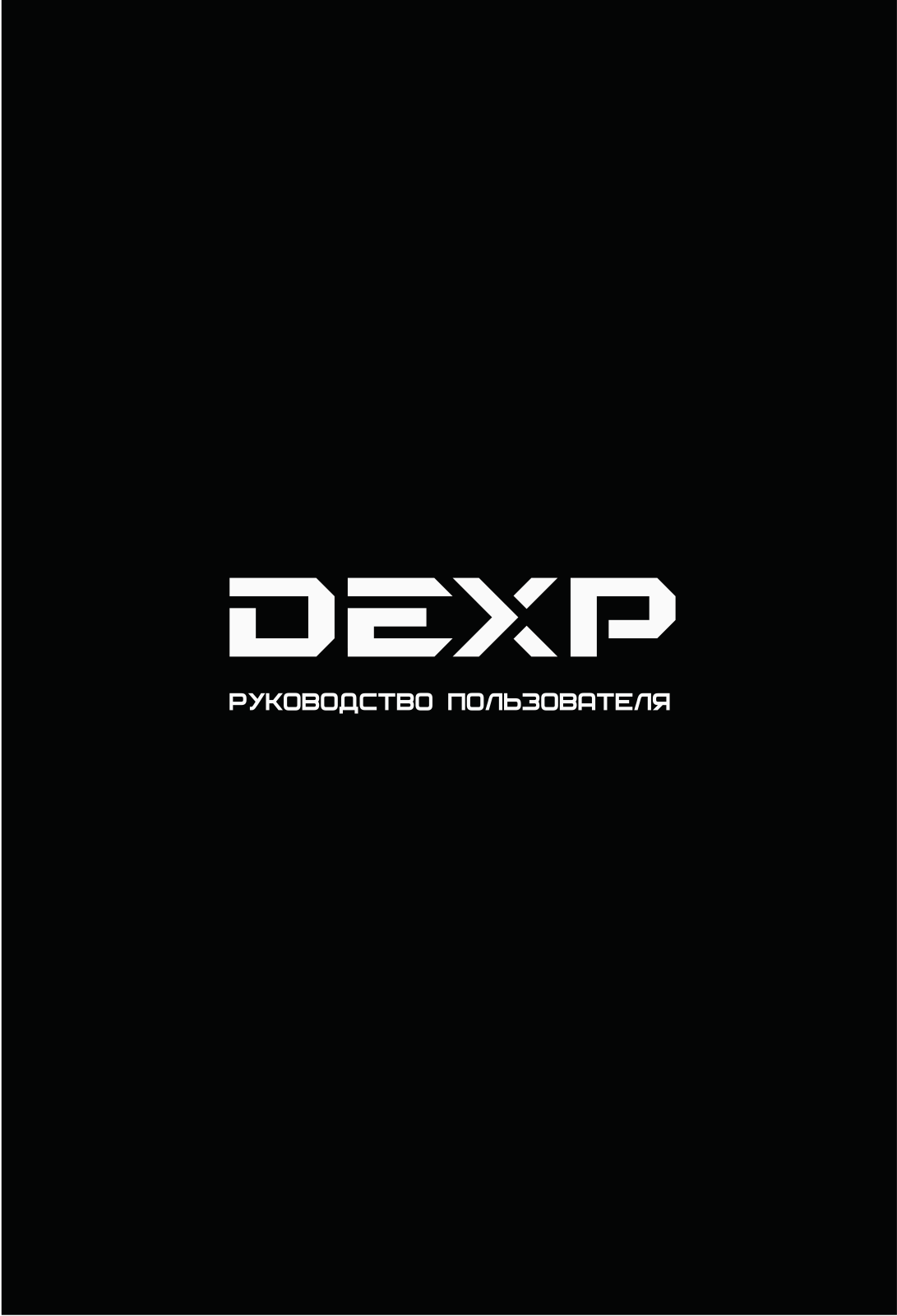 DEXP H32D8100Q, F43D8000Q User manual