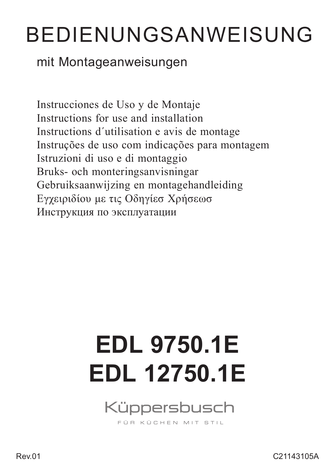 Küppersbusch EDL 9750.1E operation manual