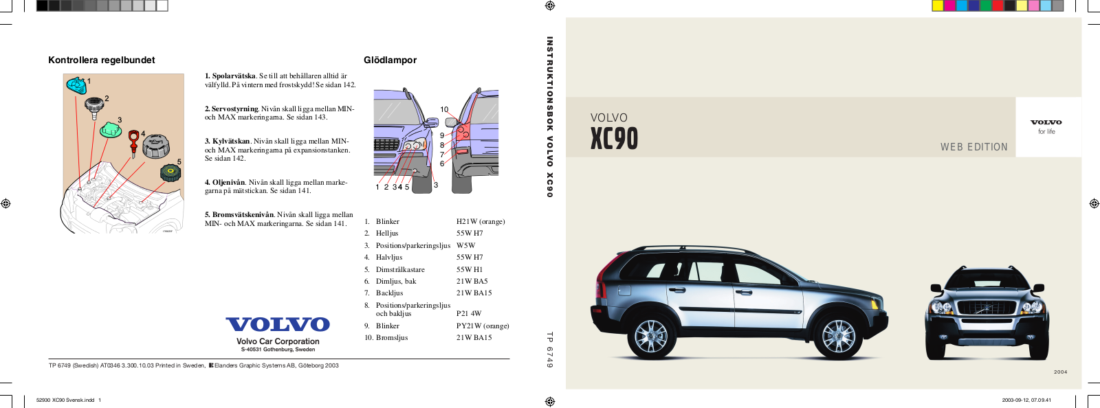 Volvo XC90 2004 User Manual