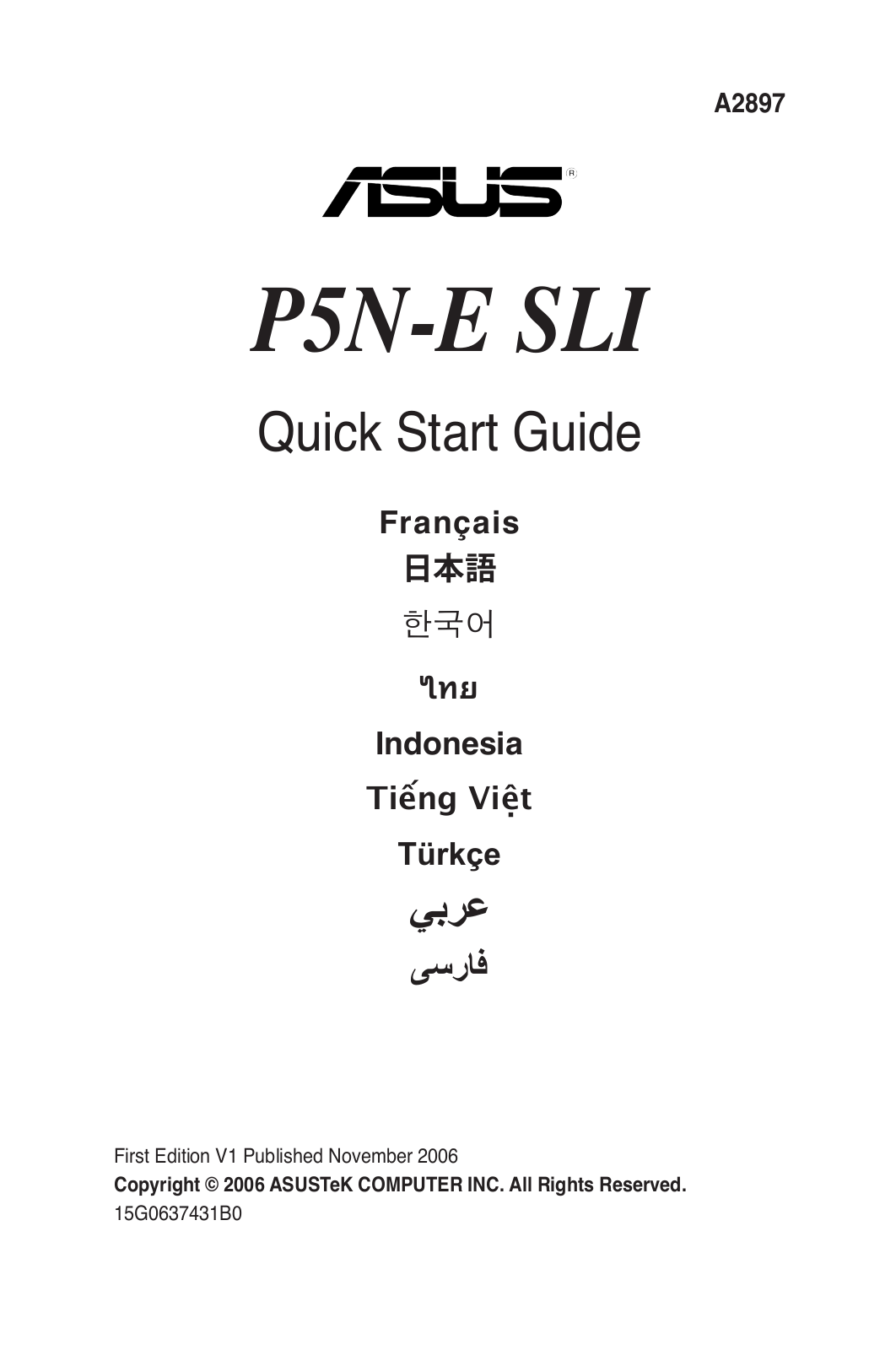 Asus P5N-E SLI User’s Manual