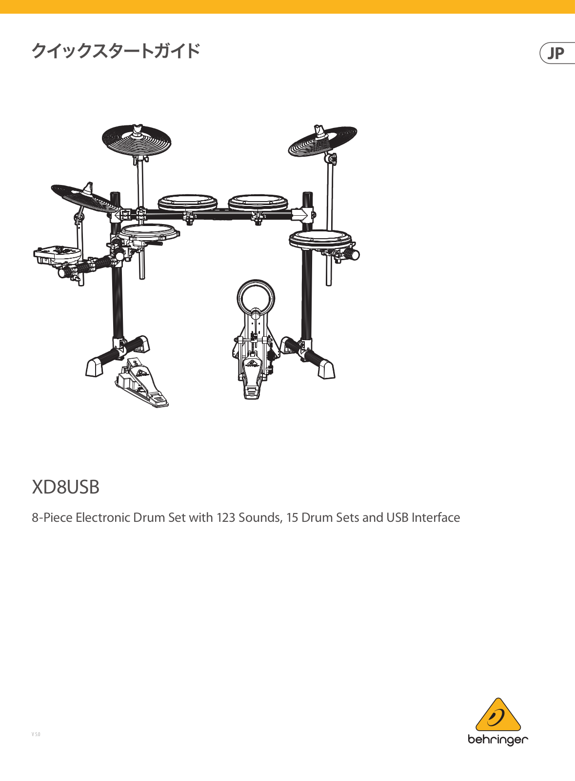 Behringer XD8USB Quick Start Guide