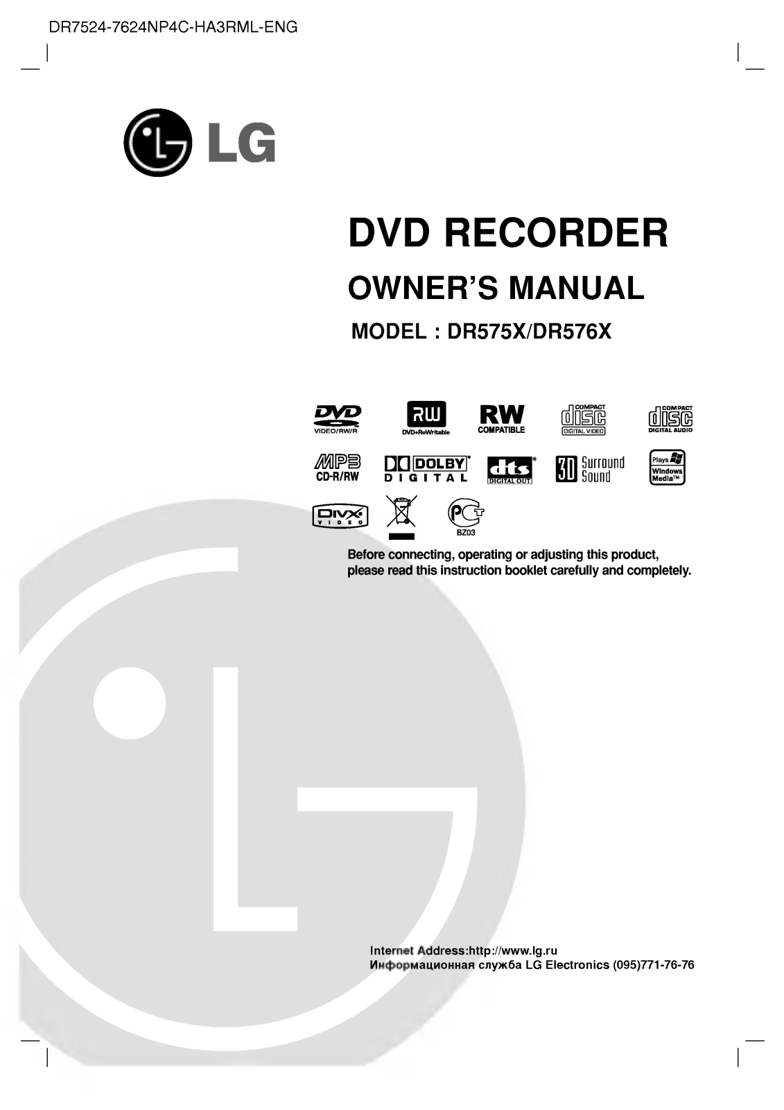 LG DR7524NP4C User guide