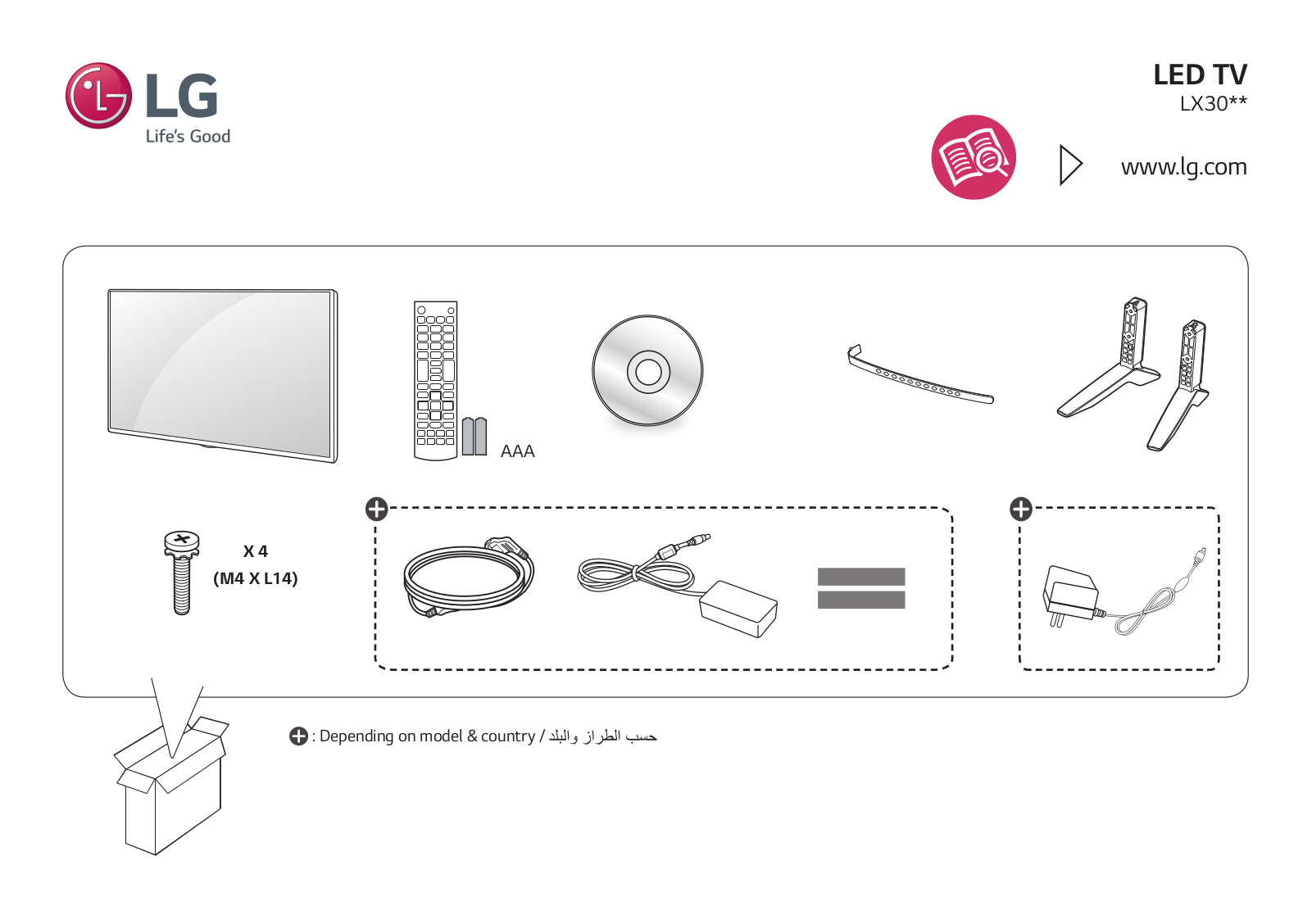 LG 32LX300C User manual