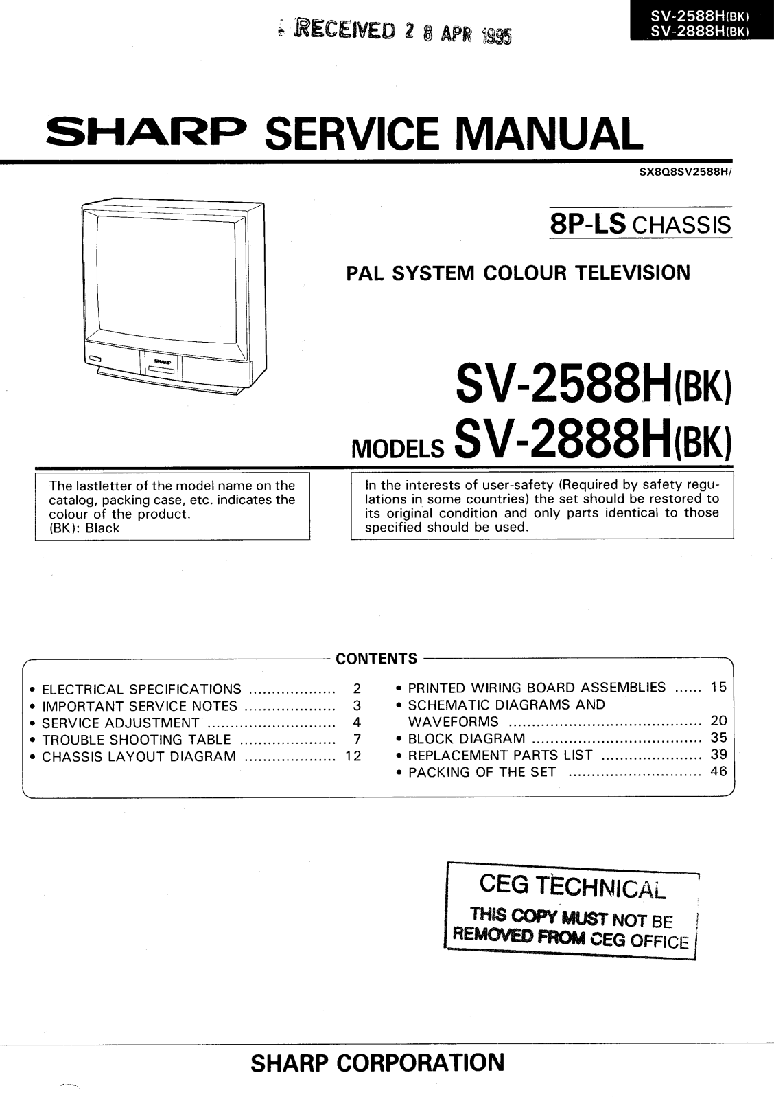 Sharp SV2588, SV-2588H, SV2888h Service Manual