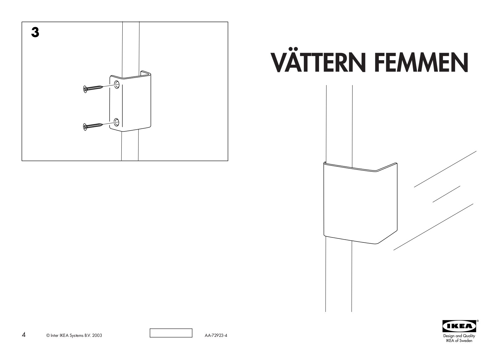 IKEA VÄTTERN FEMMEN MIRROR DOOR 16X26