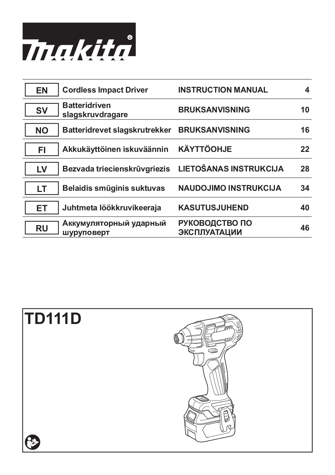 Makita TD111DWAE User Manual