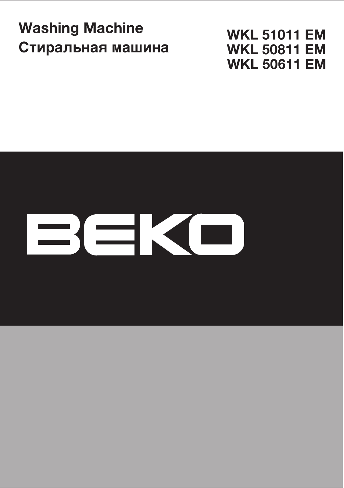 Beko WKL 50811 EM, WKL 50611 EM, WKL 51011 EM User Manual