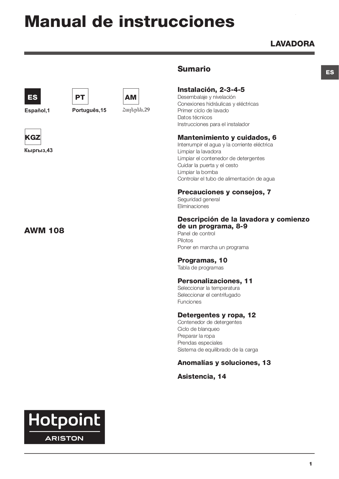 HOTPOINT/ARISTON AWM 108 (EU).N User Manual