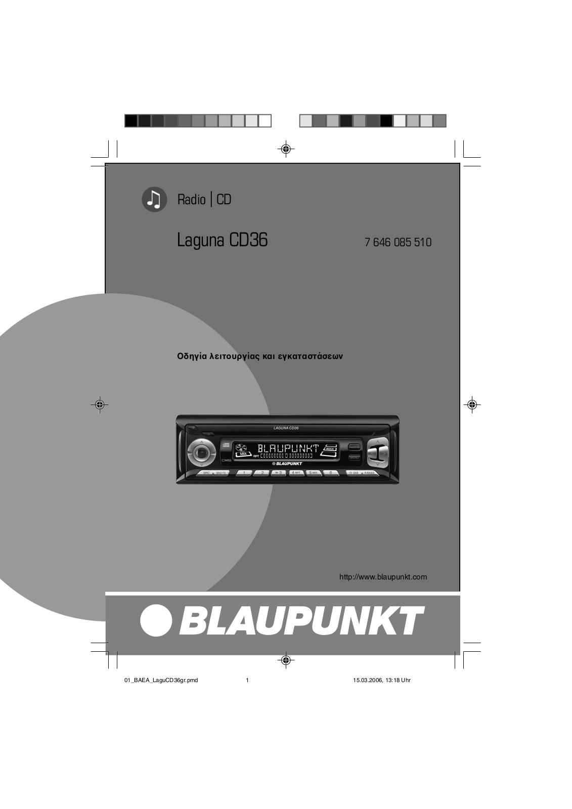 Blaupunkt LAGUNA CD36 User Manual