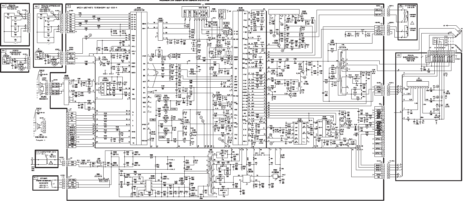 Horisont 659M, 37 CTV 659, 51 CTV 659, 54 CTV 659, 63 CTV 659 Schematics - ManualMachine.com