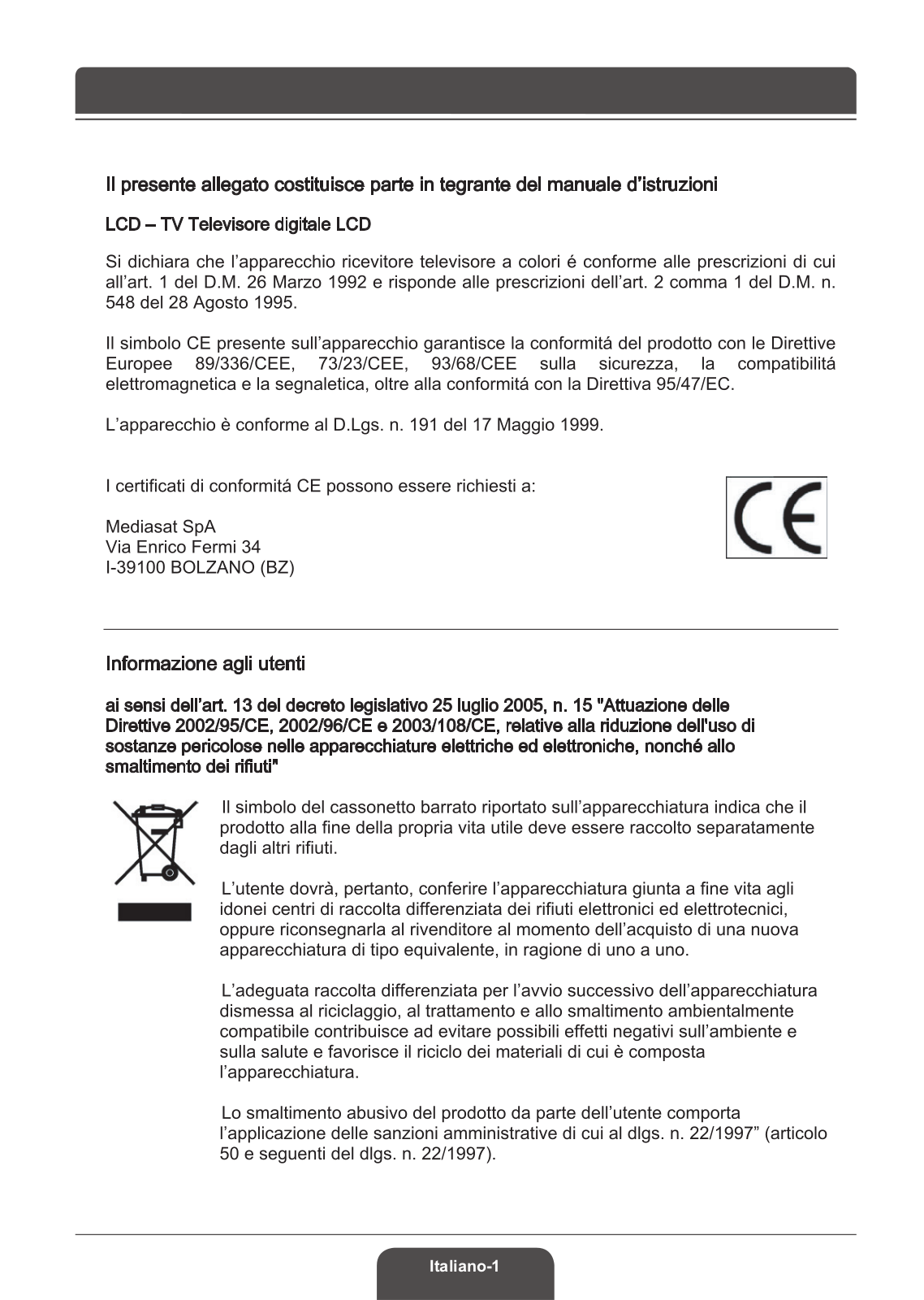 Humax LDE-19DST, LDE-32DST User Manual