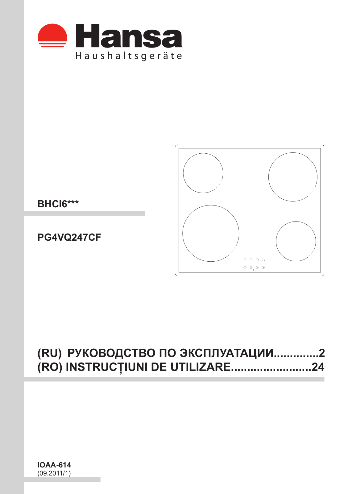 Hansa BHCI63308 User Manual