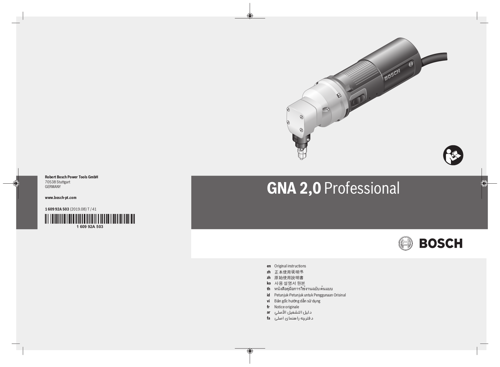 Bosch GNA 2,0 User Manual