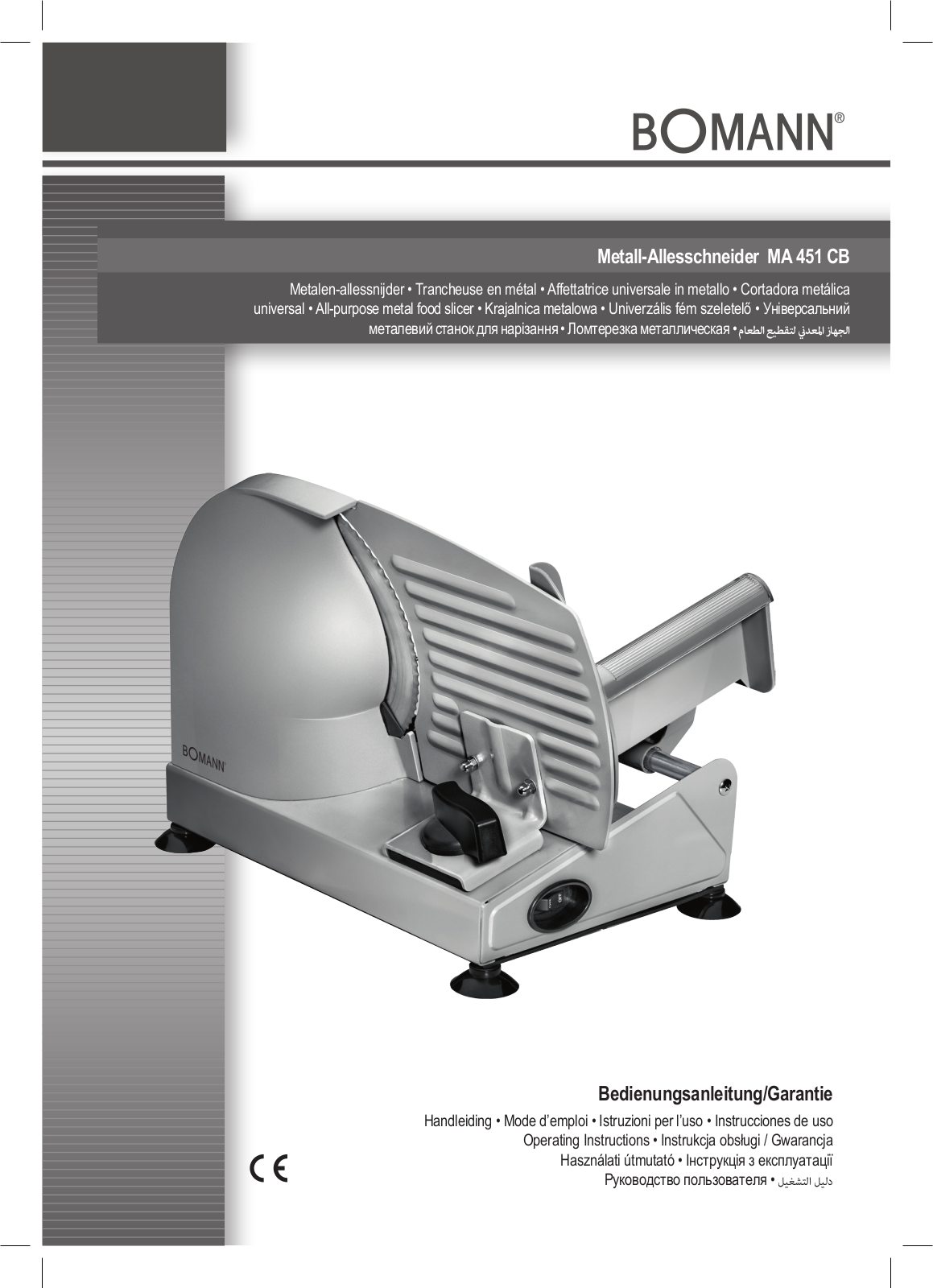 Bomann MA 451 CB User Manual