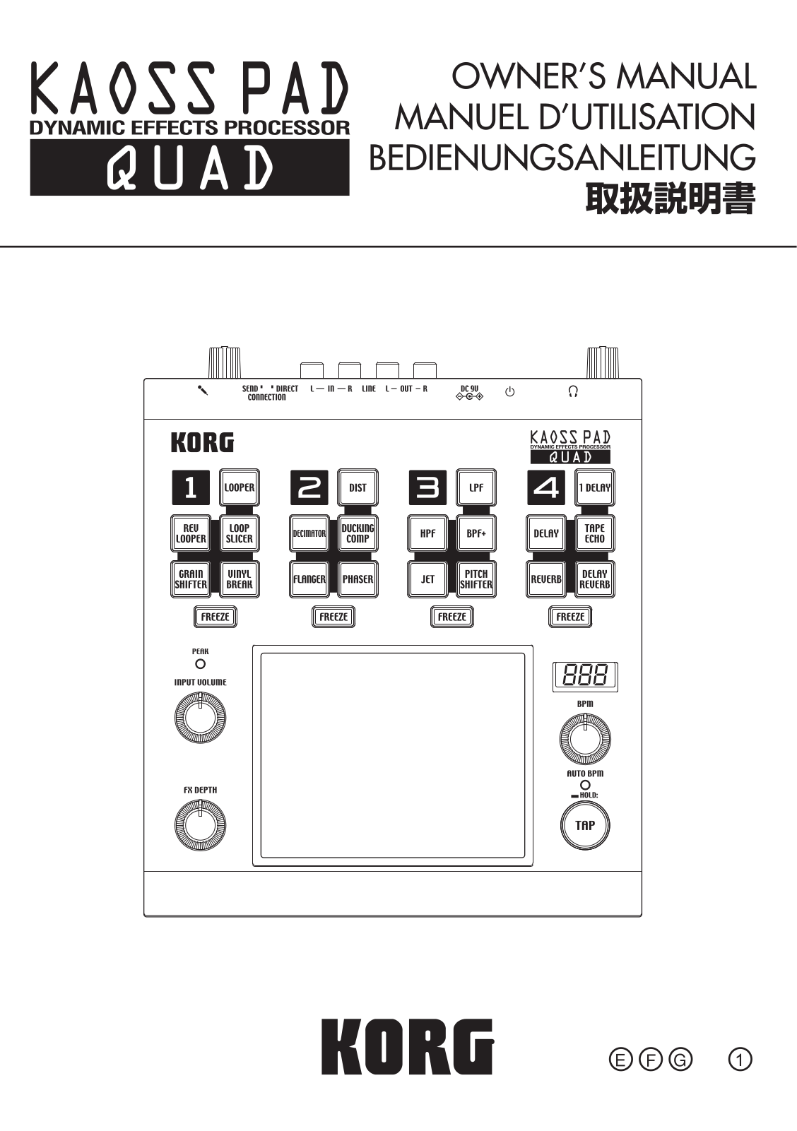 KORG KAOSS PAD QUAD User Manual