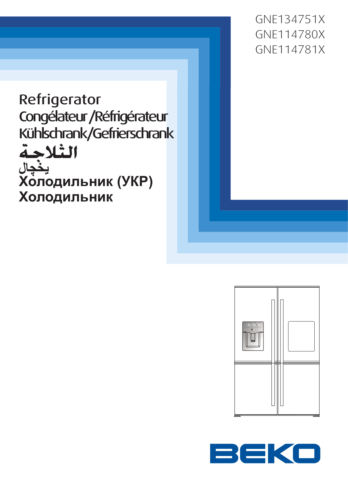 Beko GNE134751X, GNE114780X, GNE114781X User manual